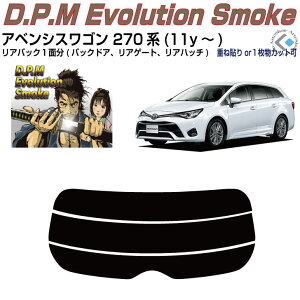 Âݍi AxVXS 270n(11y`)PiJbgς݃J[tB