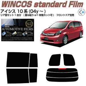 fM ACVX 10n(04y`)Jbgς݃J[tB AZbg