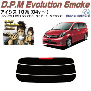 Âݍi ACVX 10n(04y`)PiJbgς݃J[tB