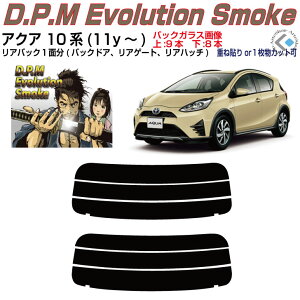 Âݍi ANA NHP10/Hn(11y`)PiJbgς݃J[tB