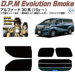 i At@[h 30n(15y`)Jbgς݃J[tB AZbg