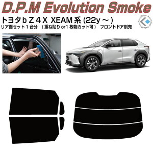 i g^bZ4X XEAMn(22y`)Jbgς݃J[tB AZbg