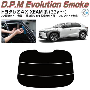 Âݍi g^bZ4X XEAMn(22y`)PiJbgς݃J[tB