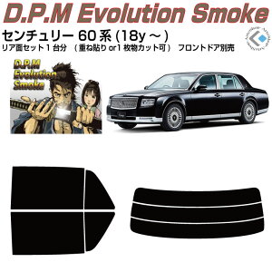 i Z`[ 60n(18y`)Jbgς݃J[tB AZbg