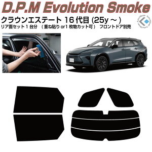 ���i �N���E���G�X�e�[�g 16���(25y�`)���J�b�g�ς݃J�[�t�B���� ���A�Z�b�g