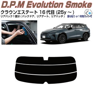 ���A�̂ݍ��i �N���E���G�X�e�[�g 16���(25y�`)���P�i�J�b�g�ς݃J�[�t�B����