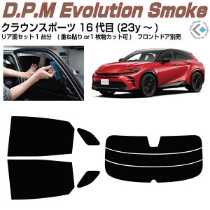 i NEX|[c 16(23y`)Jbgς݃J[tB AZbg