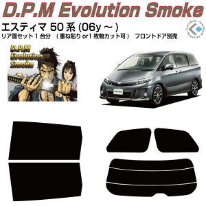 ���i �G�X�e�B�} 50�n(06y�`)���J�b�g�ς݃J�[�t�B���� ���A�Z�b�g