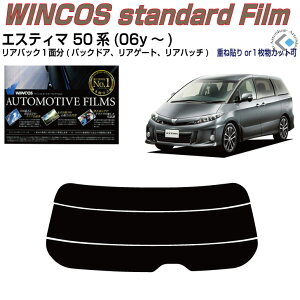 ���A�̂ݒf�M �G�X�e�B�} 50�n(06y�`)���P�i�J�b�g�ς݃J�[�t�B����