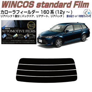 ÂݒfM J[tB[_[ 160n(12y`)PiJbgς݃J[tB