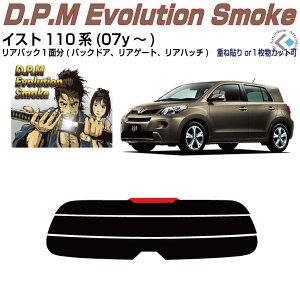 Âݍi CXg 110n(07y`)PiJbgς݃J[tB