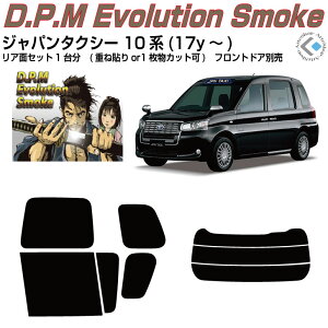 i Wp^NV[ 10n(17y`)Jbgς݃J[tB AZbg