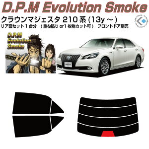 i NE}WFX^ 210n(13y`)Jbgς݃J[tB AZbg