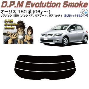 Âݍi I[X 150n(06y`)PiJbgς݃J[tB