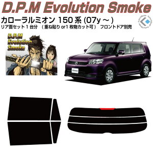 i J[~I 150n(07y`)Jbgς݃J[tB AZbg