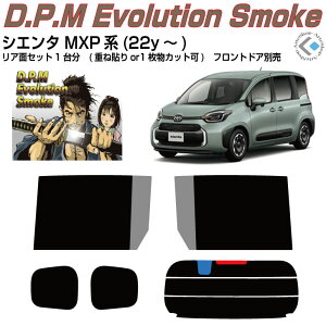 i VG^ MXPn(22y`)Jbgς݃J[tB AZbg