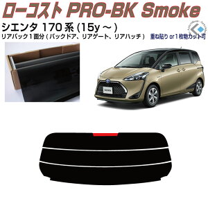 Â݌ VG^ 170n(15y`)PiJbgς݃J[tB