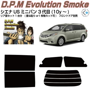 ���i �V�G�iUS�~�j�o�� 3���(10y�`)���J�b�g�ς݃J�[�t�B���� ���A�Z�b�g