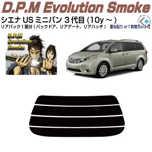 Âݍi VGiUS~jo 3(10y`)PiJbgς݃J[tB