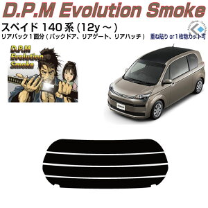 Âݍi XyCh 140n(12y`)PiJbgς݃J[tB