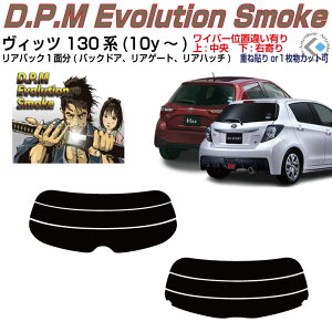 Âݍi Bbc 130n(10y`)PiJbgς݃J[tB