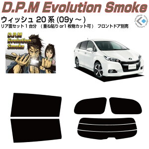 i EBbV 20n(09y`)Jbgς݃J[tB AZbg