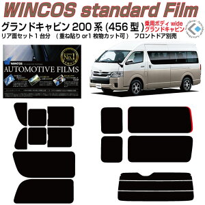 fM nCG[X S200n X[p[OCh(13y`)4^/5^/6^/7^/8^Jbgς݃tB AZbg