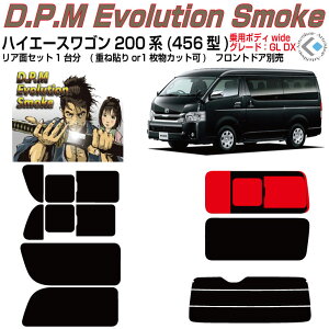 i nCG[X S200n OCh(13y`)4^/5^/6^/7^/8^Jbgς݃tB AZbg