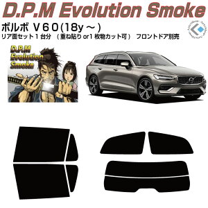 i {{ V60(18y`)2ځJbgς݃J[tB AZbg