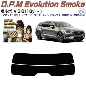 Âݍi {{ V60(18y`)2ځPiJbgς݃J[tB