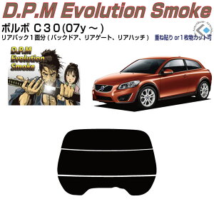 Âݍi {{ C30(07y`)ぞPiJbgς݃J[tB