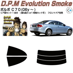 i {{ C70(06y`)2ځJbgς݃J[tB AZbg