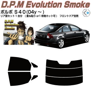 i {{ S40(04y`)2ځJbgς݃J[tB AZbg