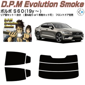 i {{ S60(19y`)3ځJbgς݃J[tB AZbg