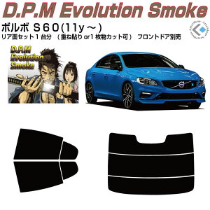 i {{ S60(11y`)2ځJbgς݃J[tB AZbg