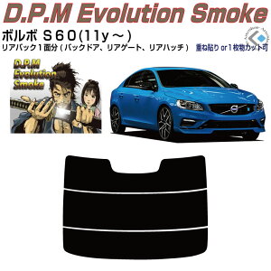 Âݍi {{ S60(11y`)2ځPiJbgς݃J[tB