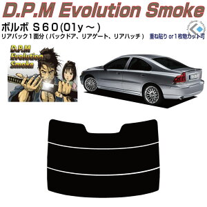 Âݍi {{ S60(01y`)ぞPiJbgς݃J[tB