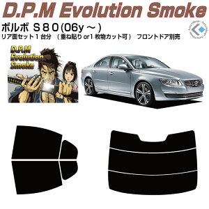 i {{ S80(06y`)2ځJbgς݃J[tB AZbg