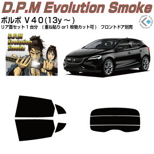 i {{ V40(13y`)2ځJbgς݃J[tB AZbg