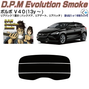 Âݍi {{ V40(13y`)2ځPiJbgς݃J[tB