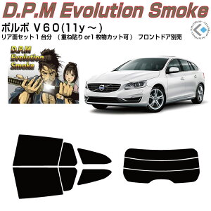 i {{ V60(11y`)ぞJbgς݃J[tB AZbg