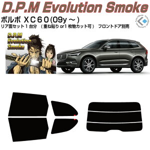 i {{ XC60(09y`)ぞJbgς݃J[tB AZbg