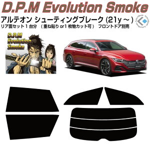 i VW AeI V[eBOu[N(21y`)Jbgς݃J[tB AZbg