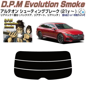 Âݍi VW AeI V[eBOu[N(21y`)PiJbgς݃J[tB