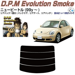 Âݍi VW j[r[g(99y`)PiJbgς݃J[tB