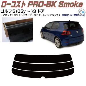 Â݌ VW St5-3hA(05y`)PiJbgς݃J[tB