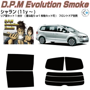 i VW V(11y`)Jbgς݃J[tB AZbg