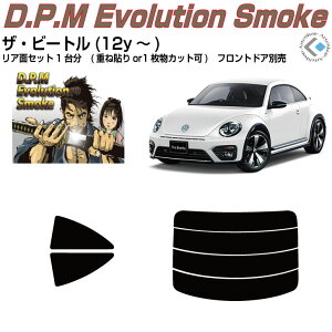 i VW U r[g(12y`)Jbgς݃J[tB AZbg