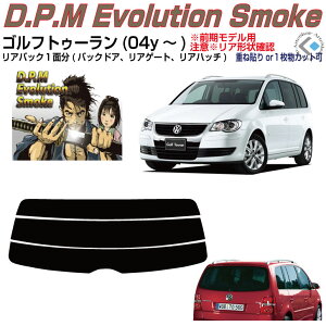 Âݍi VW StgD[(04y`)PiJbgς݃J[tB