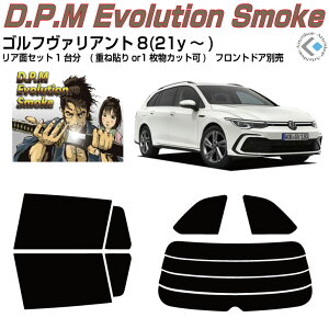 i VW St@Ag8(21y`)Jbgς݃J[tB AZbg